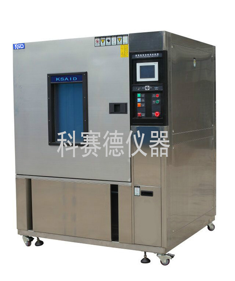 賀我司的藥品穩定性濕熱箱進入陜西高源醫療器械公司